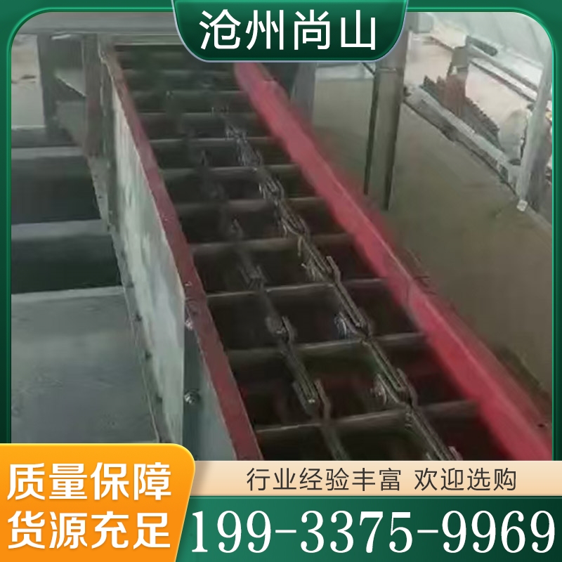 刮板输送机  经验丰富 大量库存