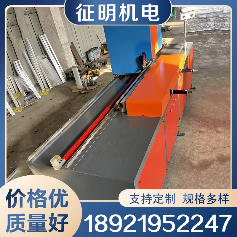 铝型材撕边机 支持定制 规格齐全
