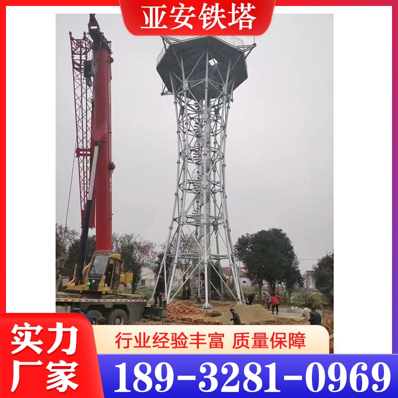 欢迎询价 雷达塔  量大优惠