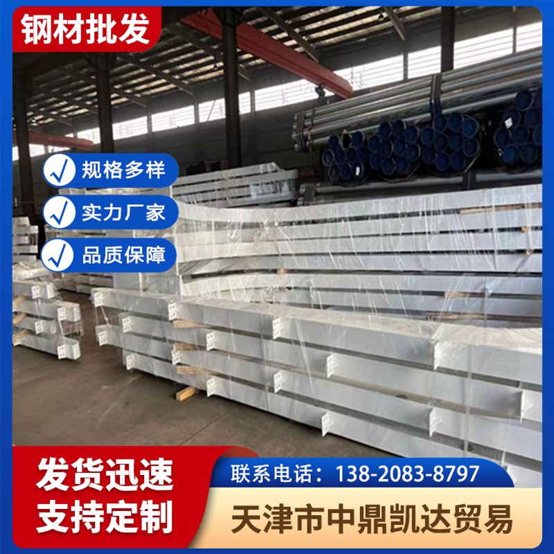 光伏车棚 实地厂家中鼎凯达