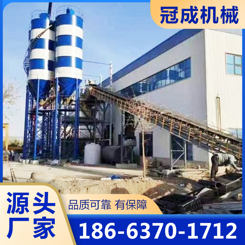 管桩电杆专用搅拌站-品质保证,详情请点击查看