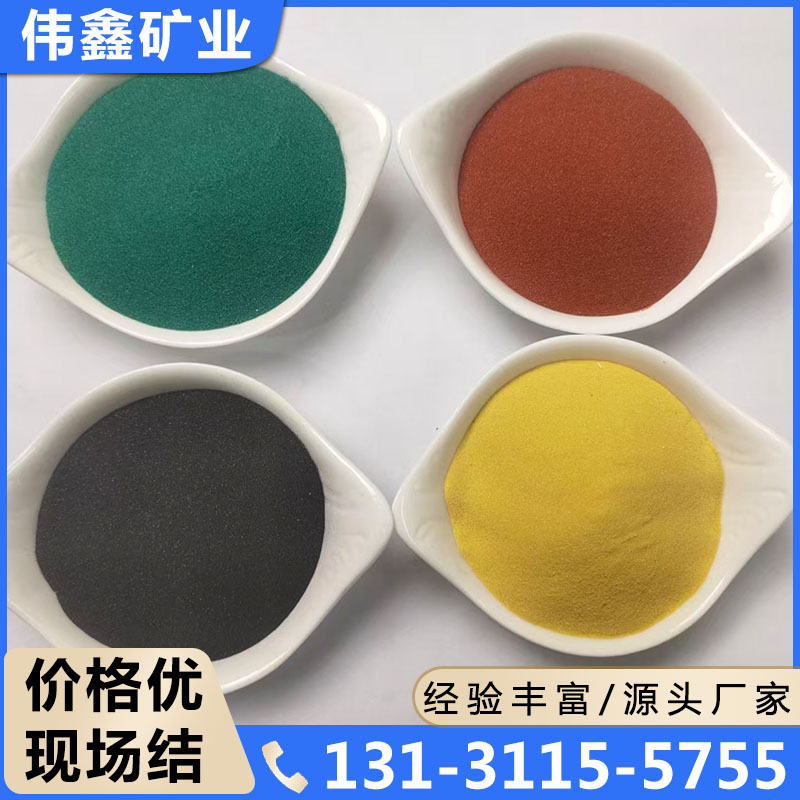 冠晶石品质可靠 诚信经营