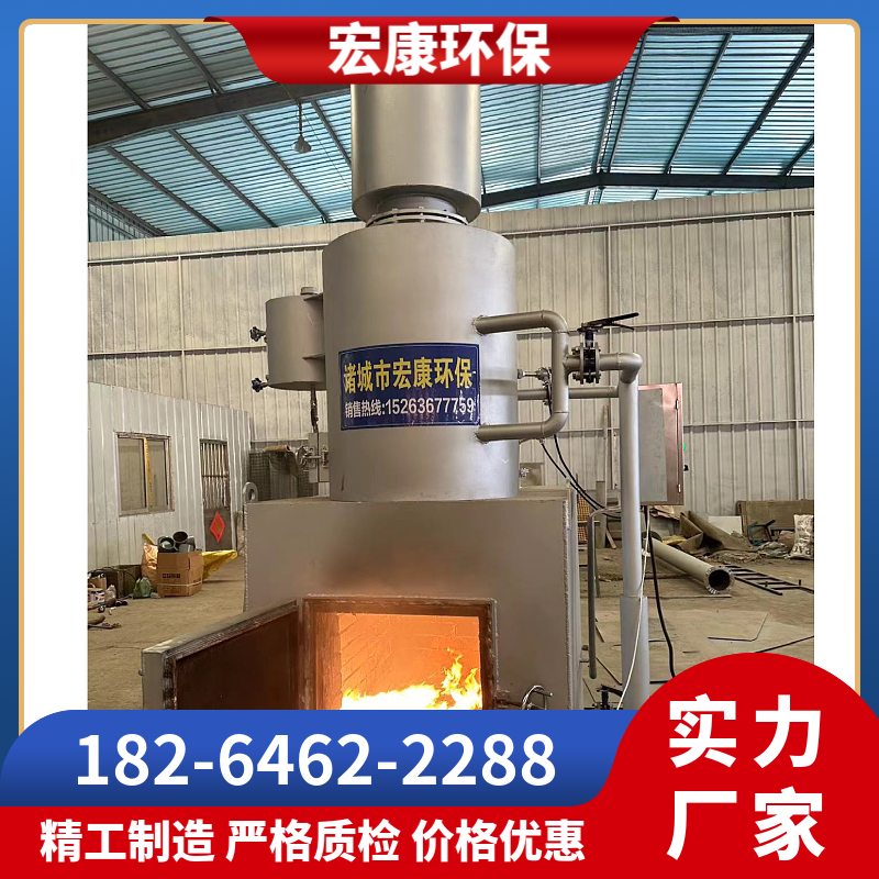 垃圾无害化处理，高温热解气化炉