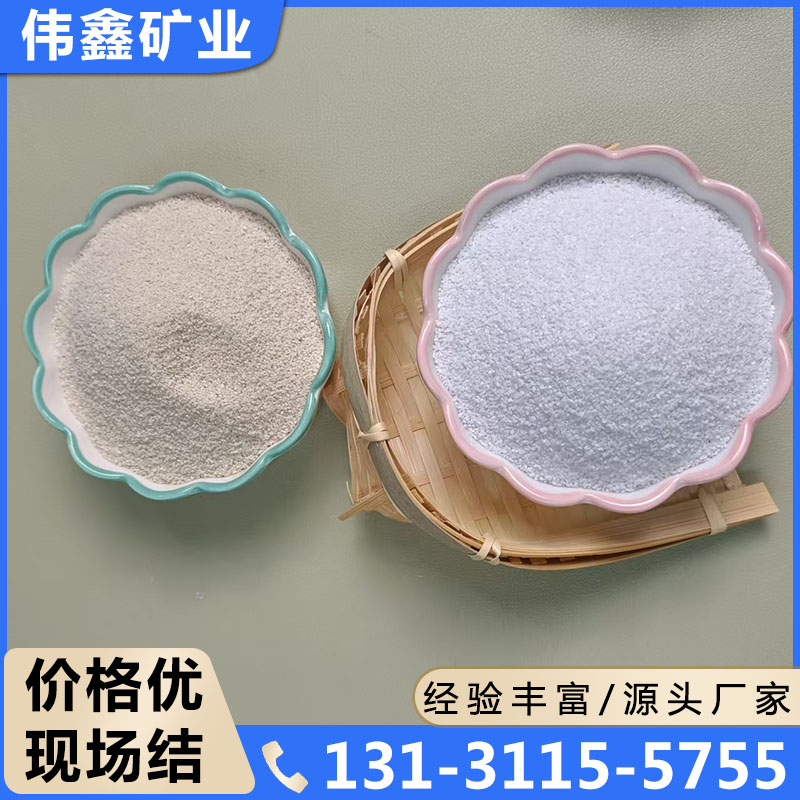 晶彩石专注多年 实力厂家