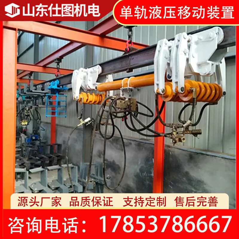 矿用电缆拖运车 工作效率高 寿命长 厂家货源 价格