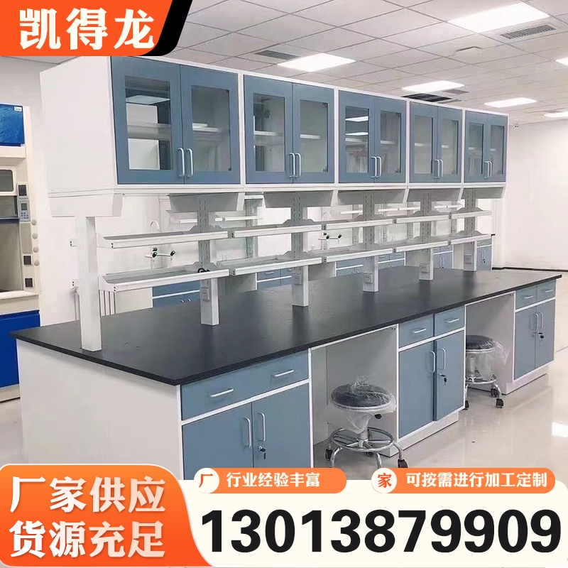 全钢试验台 支持定制 规格齐全