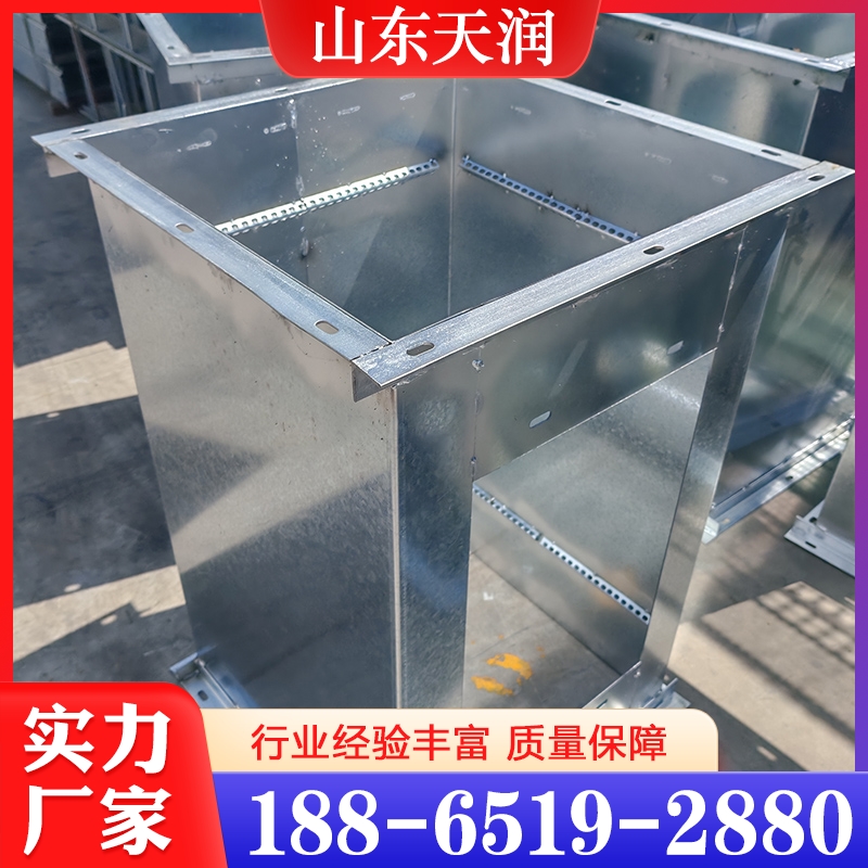 镀锌桥架   厂家定制 是你放心之选  欢迎咨询订购