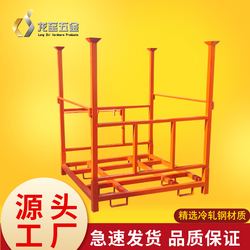 龙至堆垛架金属重型巧固架物料堆高货架冷库库房仓储货架定做