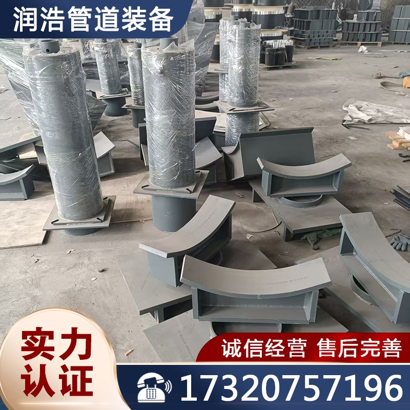 弹簧支架 保质保量放心选择
