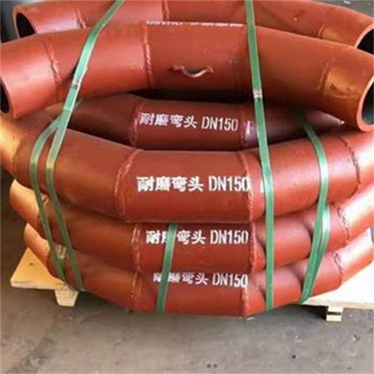 双金属耐磨弯头口碑好的