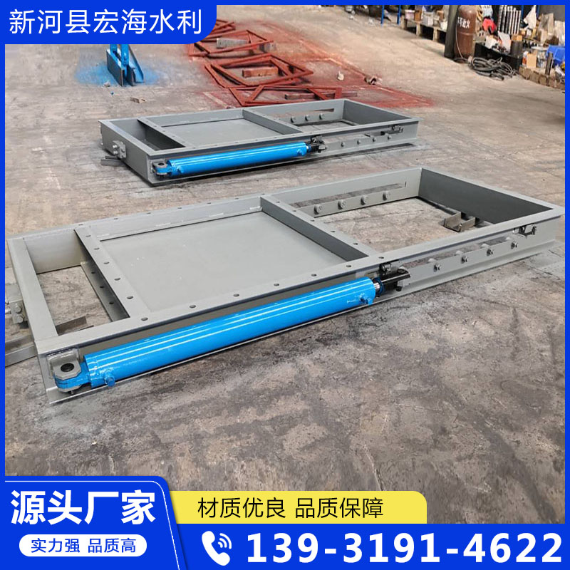 智能平板闸门源头厂家，规格齐全