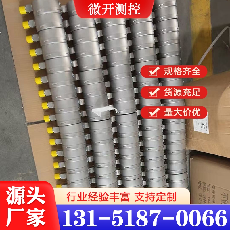 精密压力表 数字压力表 远传压力表 行业经验丰富
