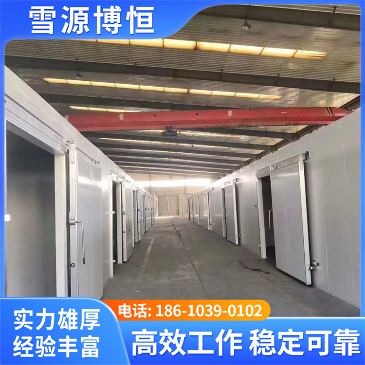 承接果蔬农产品保鲜冷库工程 物流冷冻仓储库建造 支持定制