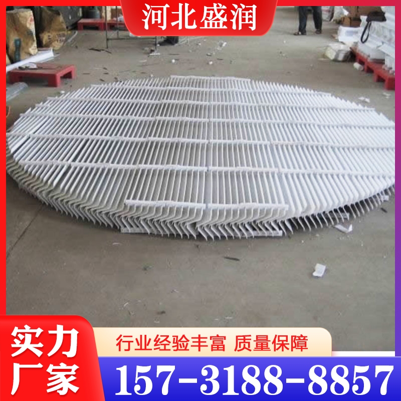 除雾器  精品推荐 大量批发