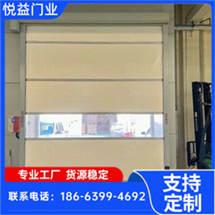 软质快卷门 物流出货通道快速升降门 开启平稳 悦益