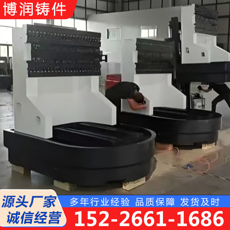 铸铁床身库存丰富，量大从优