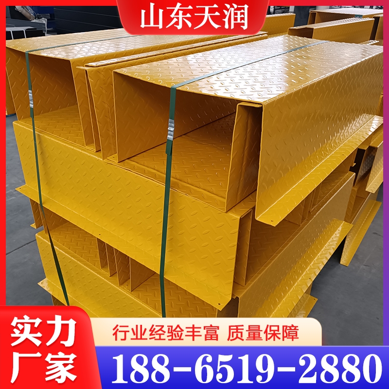 防火桥架  大量批发 欢迎选购 质量好价格优