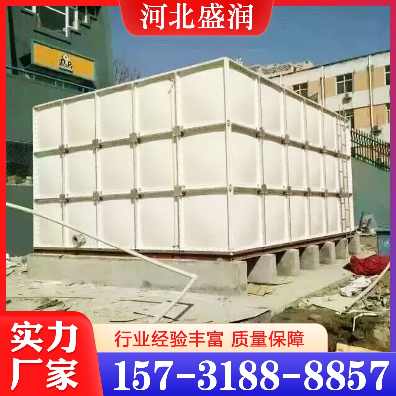 玻璃钢水箱  精品推荐 大量批发