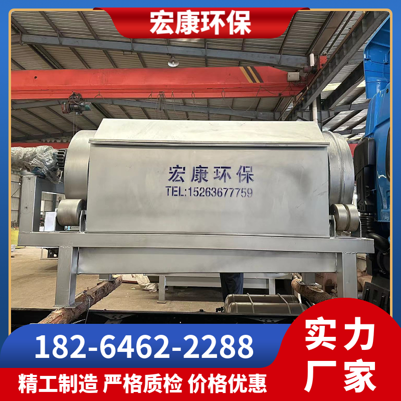 转鼓式微滤机 捞毛机 精密过滤器