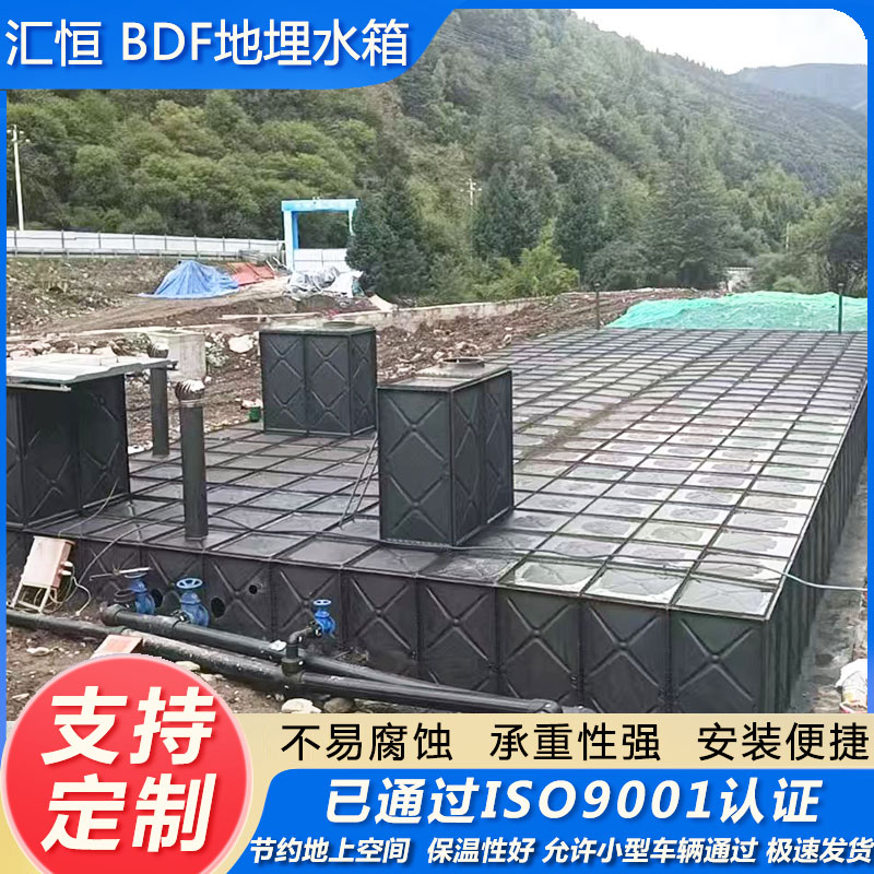 地埋水箱库存丰富，量大从优