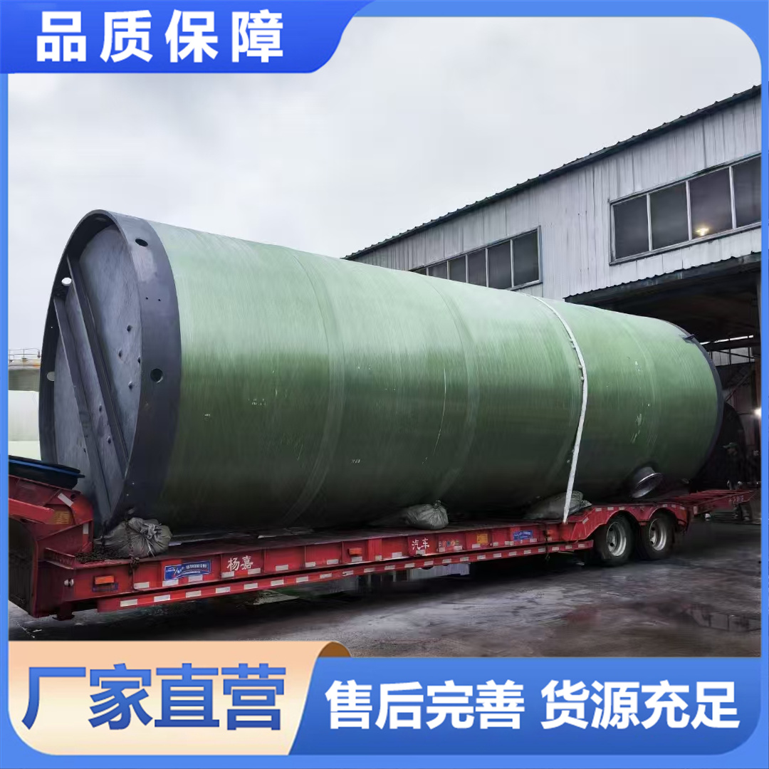 一体化雨水泵站 集成式雨水泵站设备 提升城市排水能力 厂家现货直发