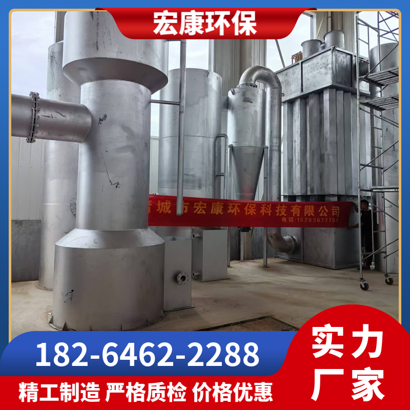 1-30吨垃圾焚烧处理设备，农村生活垃圾焚烧炉，城镇垃圾焚烧炉