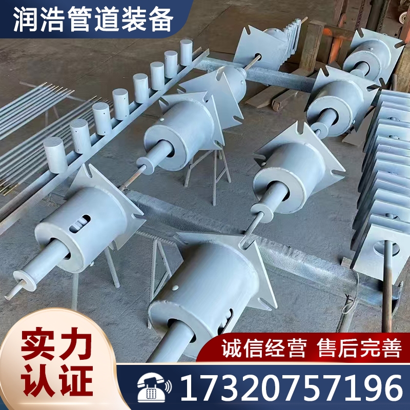 弹簧支架 严格执行生产标准