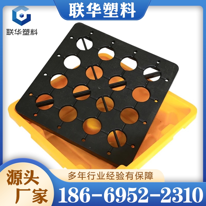 防渗漏托盘 保质保量放心选择