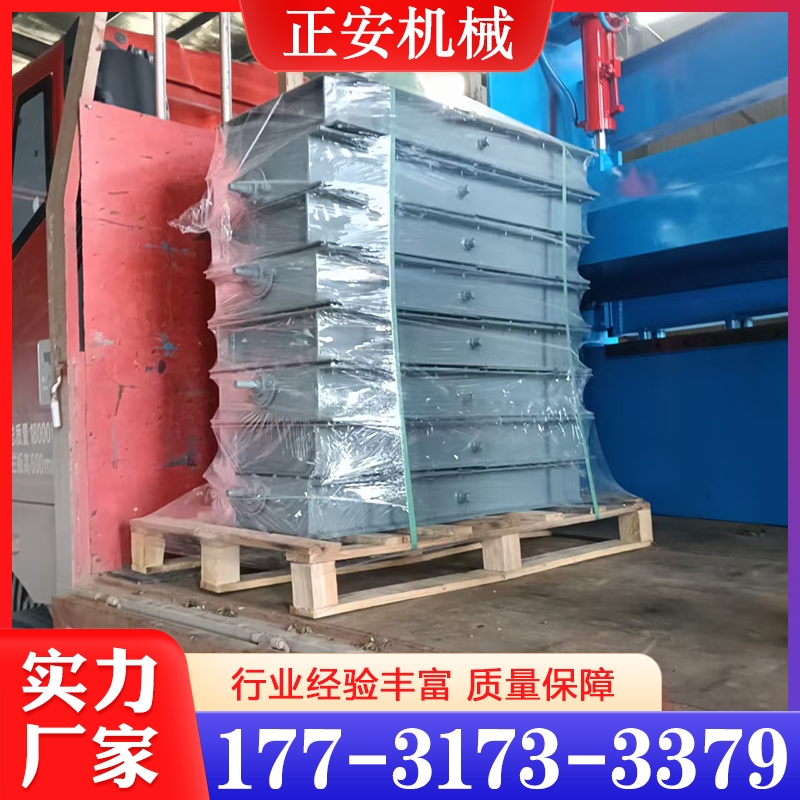 插板阀 行业经验丰富 质量保障