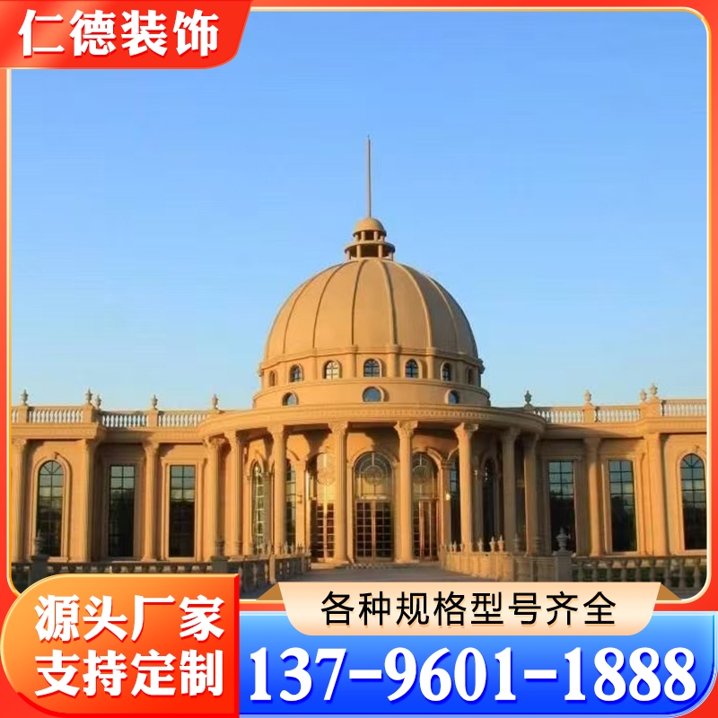 grc构件厂家 诚信商家仁德装饰材料