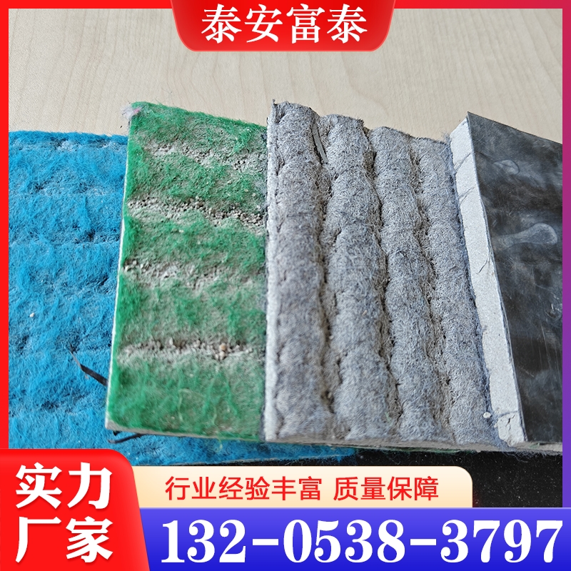 质量保障 水泥毯 价格公道