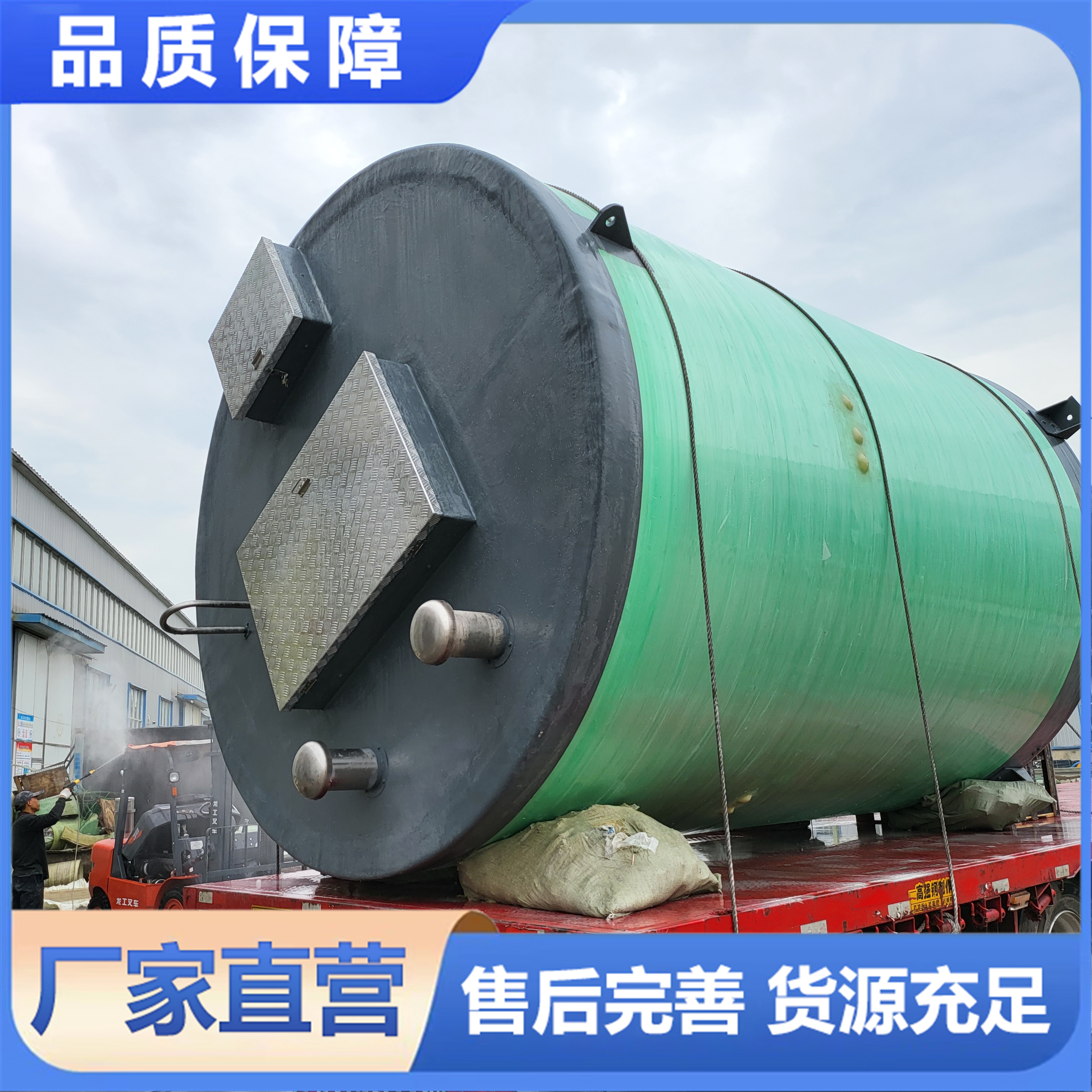 一体化污水泵站 污水收集提升一体化 全密闭无臭味外溢 厂家直供支持定制