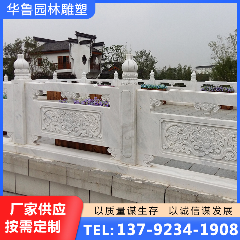 石栏板源头厂家，规格齐全