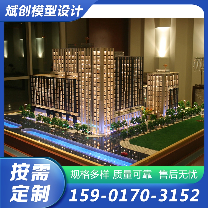 建筑模型厂家质量保证,价格优惠,欢迎来电咨询