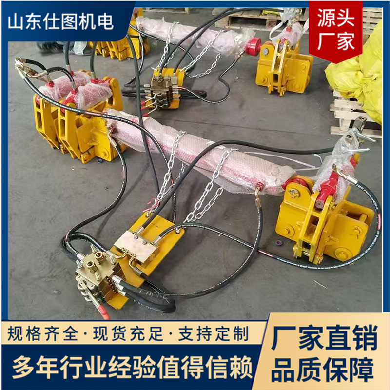 矿用液压电缆单轨吊 设备体积小 重量轻 安装方便