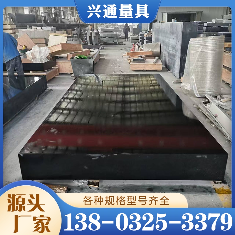 大理石平板 价格实惠 选材优良