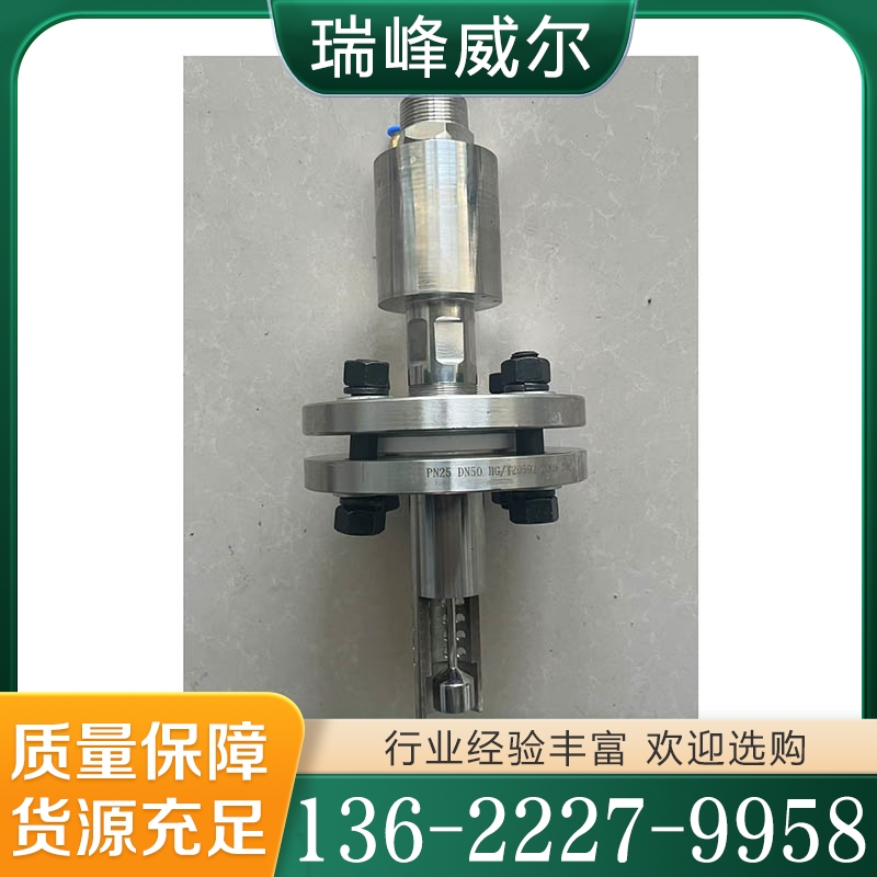 在线粘度计  性价比高 货源充足