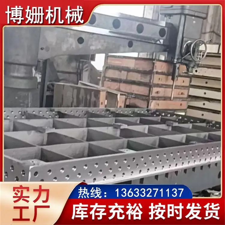焊接平台 行业经验丰富 质量保障
