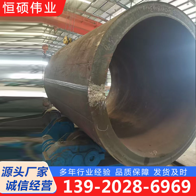 厚壁钢管库存丰富，量大从优