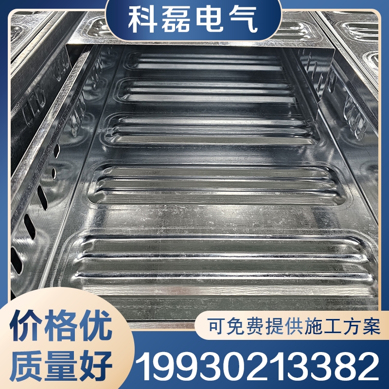 模压桥架 严格执行生产标准