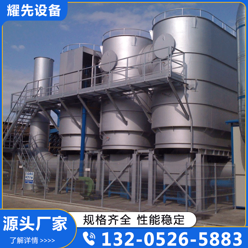 沸石转轮rto-江苏耀先环境设备=品质保证,详情请点击查看