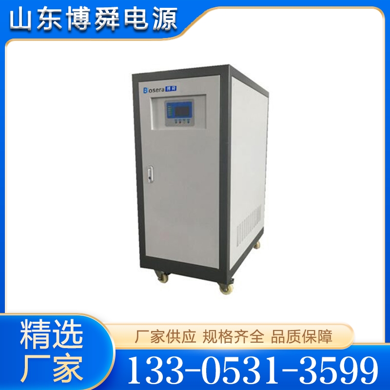工业用UPS电源 产品广受认可 长期供应 大量库存现货