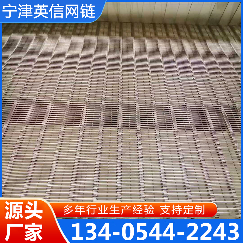 网链种类齐全，保质保量