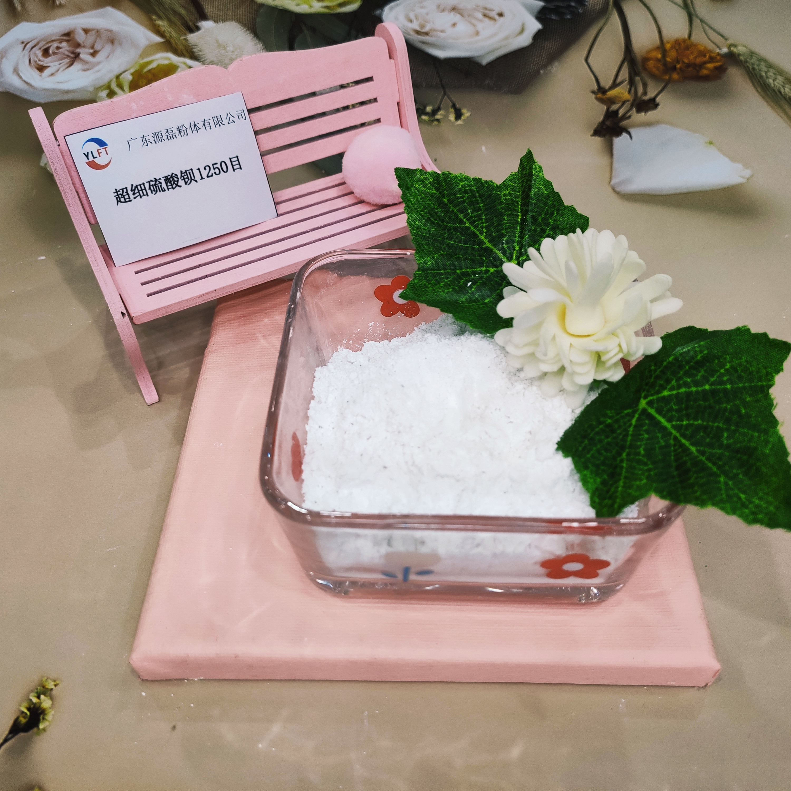源磊粉体供应15000目重晶石粉 白度高 流平性好