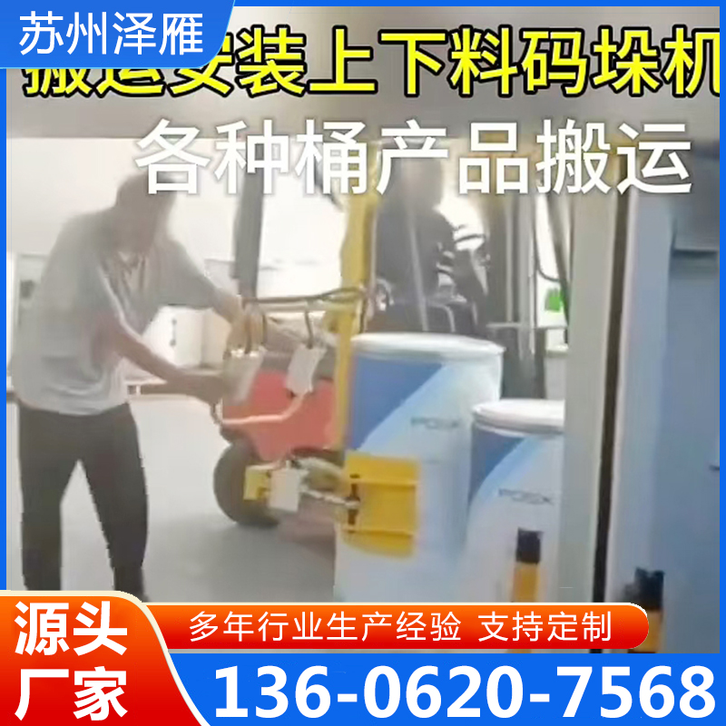 起重机源头厂家，规格齐全