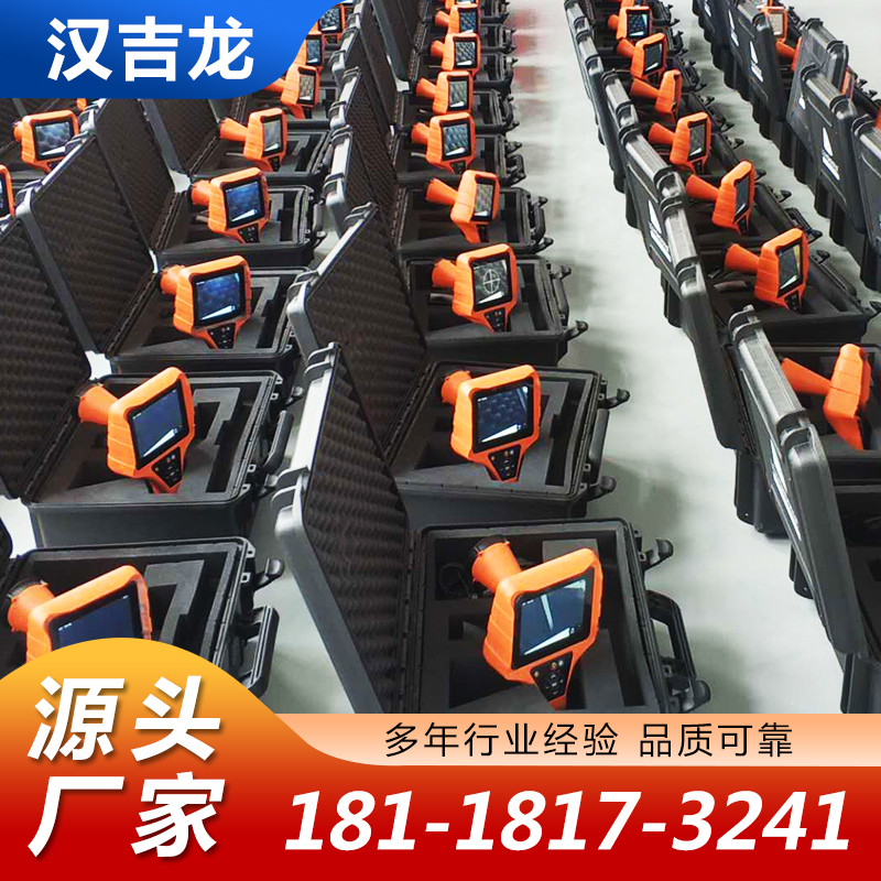 超声波检漏仪【实地认证厂家】无中间商