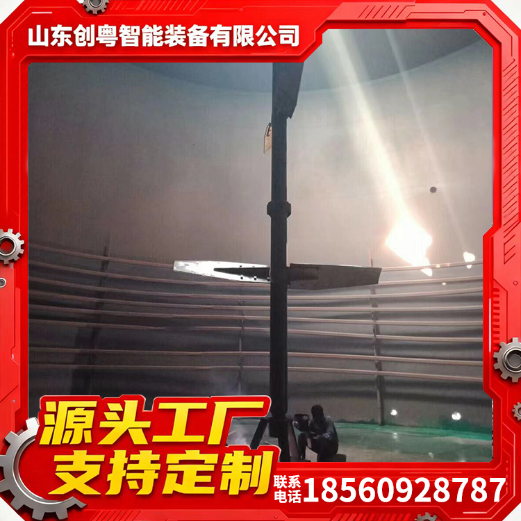 桨式搅拌器 不锈钢材质 货源充足 多行业适用 简单易学 规格齐全 创粤