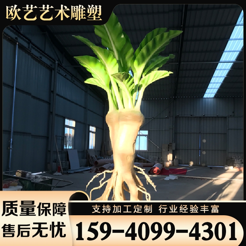 玻璃钢雕塑 价格实惠 选材优良