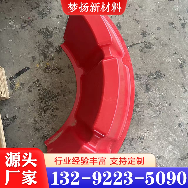 玻璃钢围堰 严格执行生产标准
