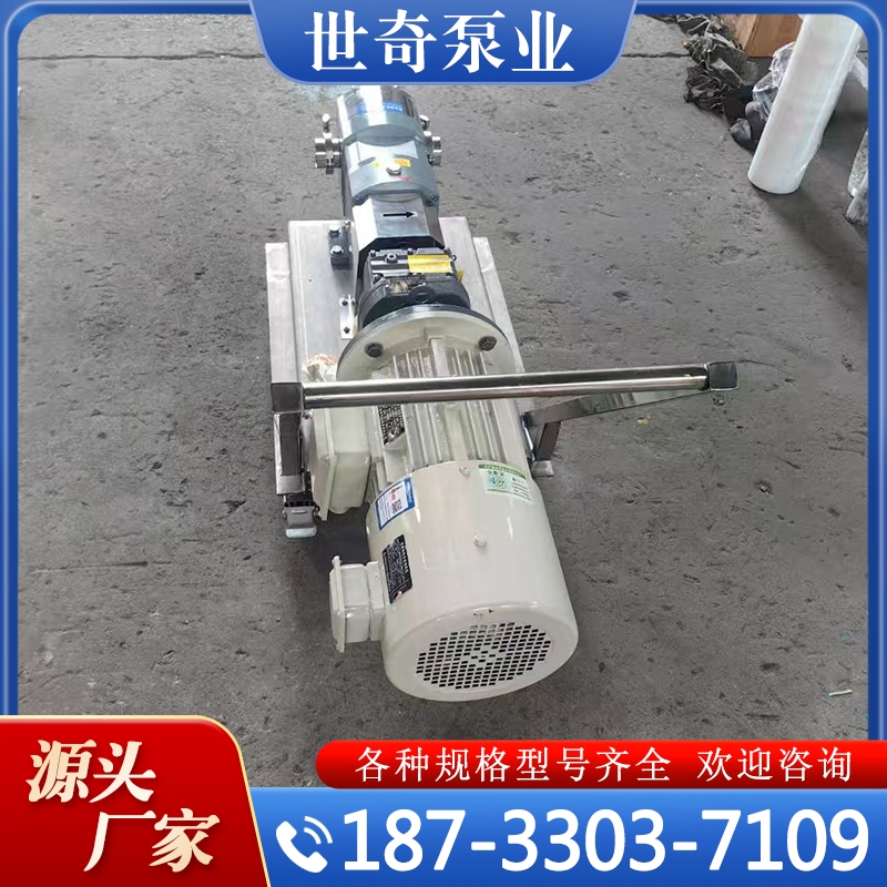 凸轮转子泵 支持定制 规格齐全
